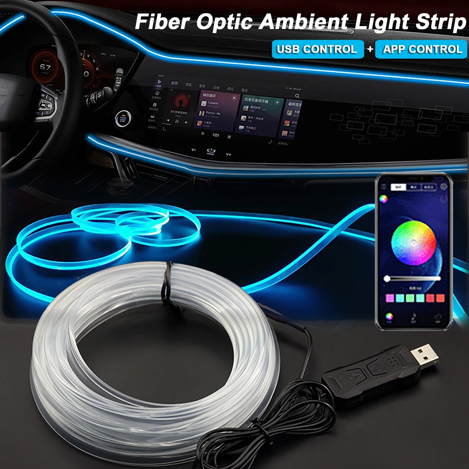 AuraDrive LED Strip